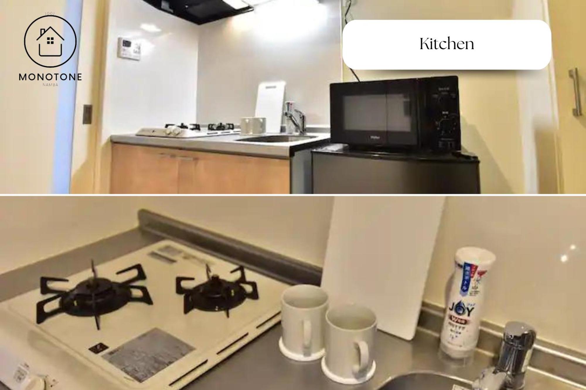 モノトーン難波 Apartment Осака Екстериор снимка
