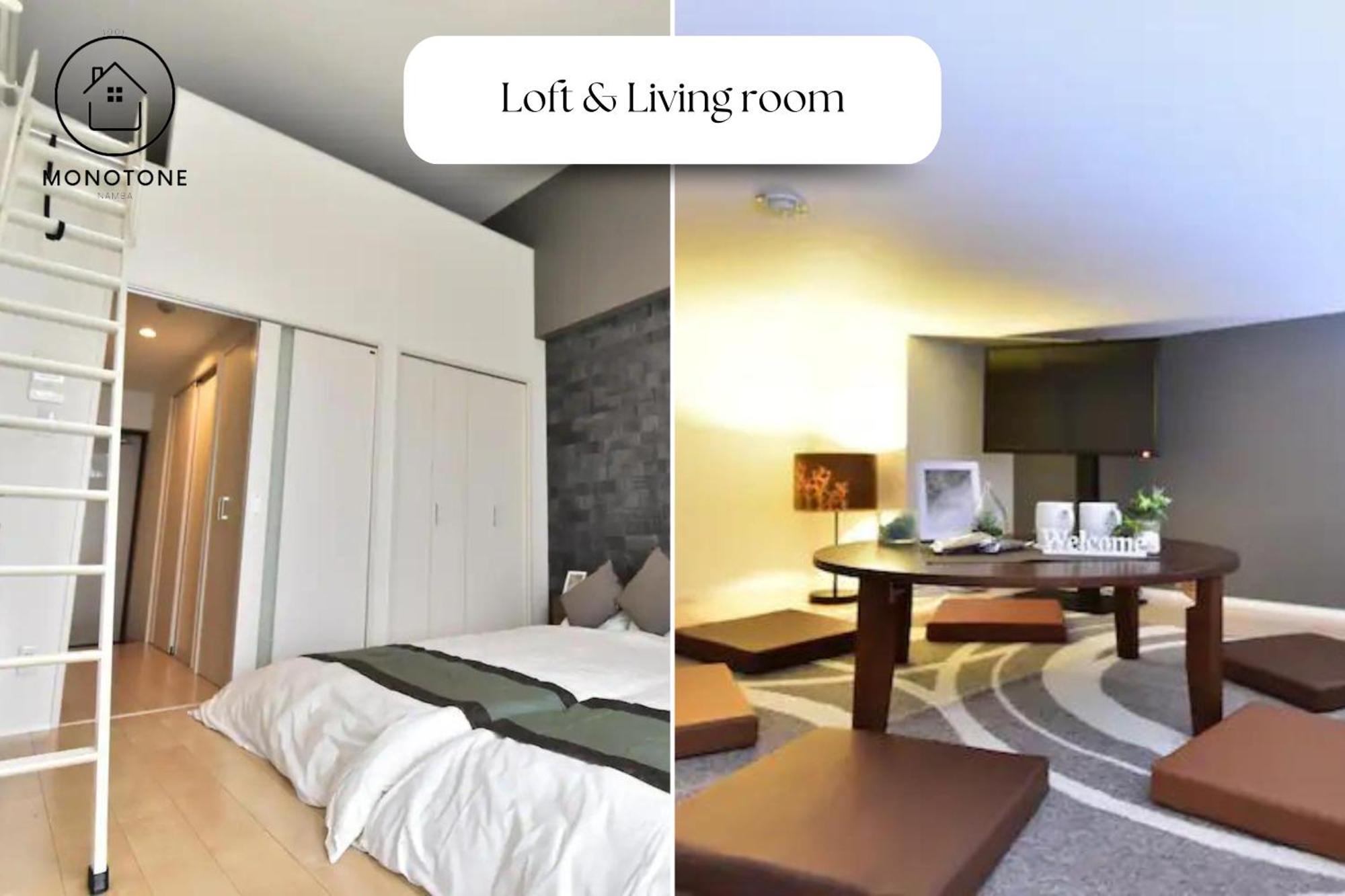 モノトーン難波 Apartment Осака Екстериор снимка